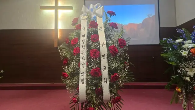 KakaoTalk_20250302_202133371_02-Large-1024x577